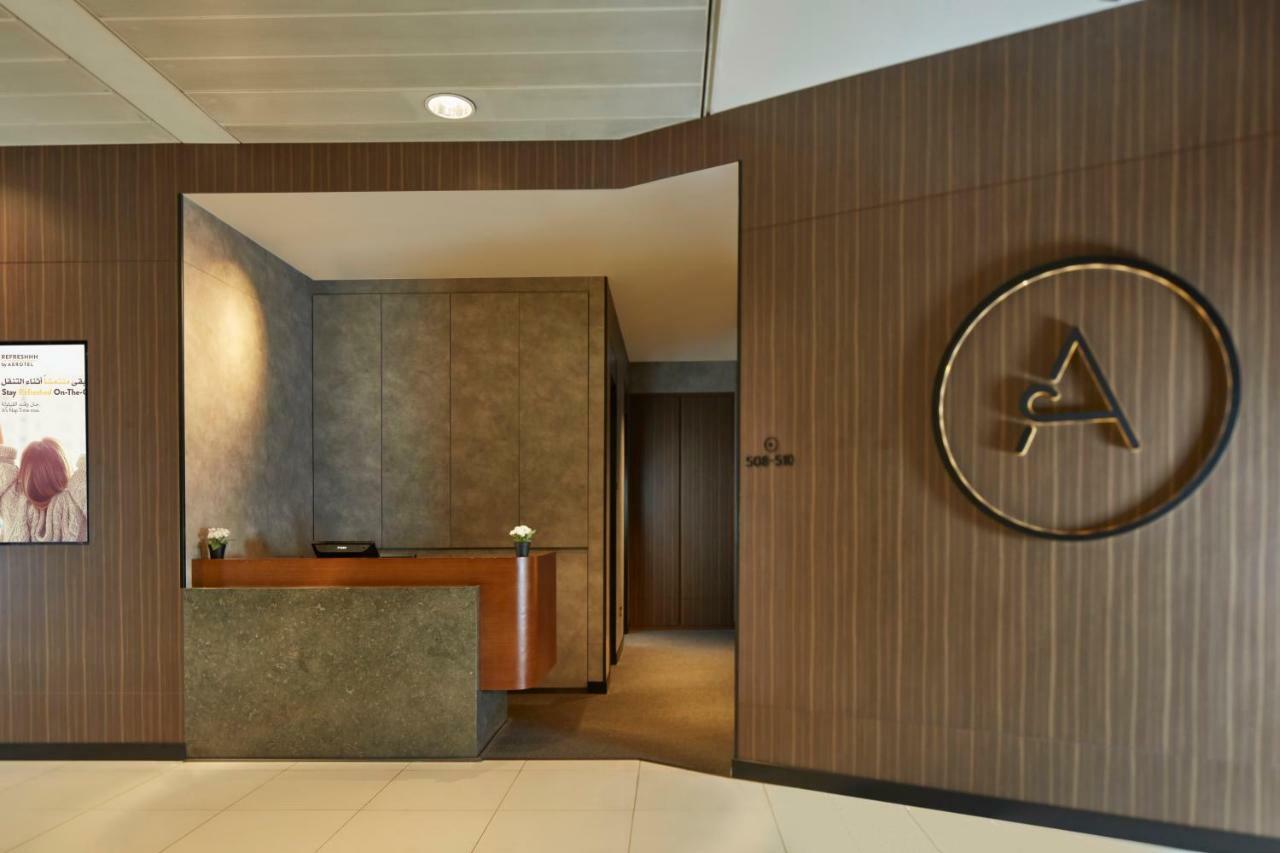 Aerotel Abu Dhabi Terminal 3 Arrival Transit Extérieur photo