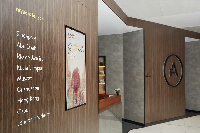 Aerotel Abu Dhabi Terminal 3 Arrival Transit Extérieur photo